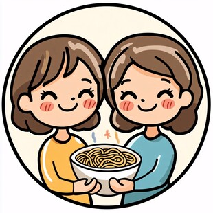 奇幻漫画雾隐山海志封面