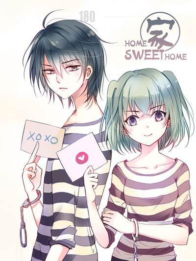 悬疑漫画第七封信封面